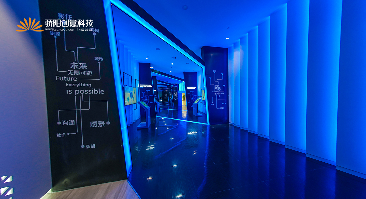 展覽館展示設(shè)計(jì)：藝術(shù)打造科技展廳