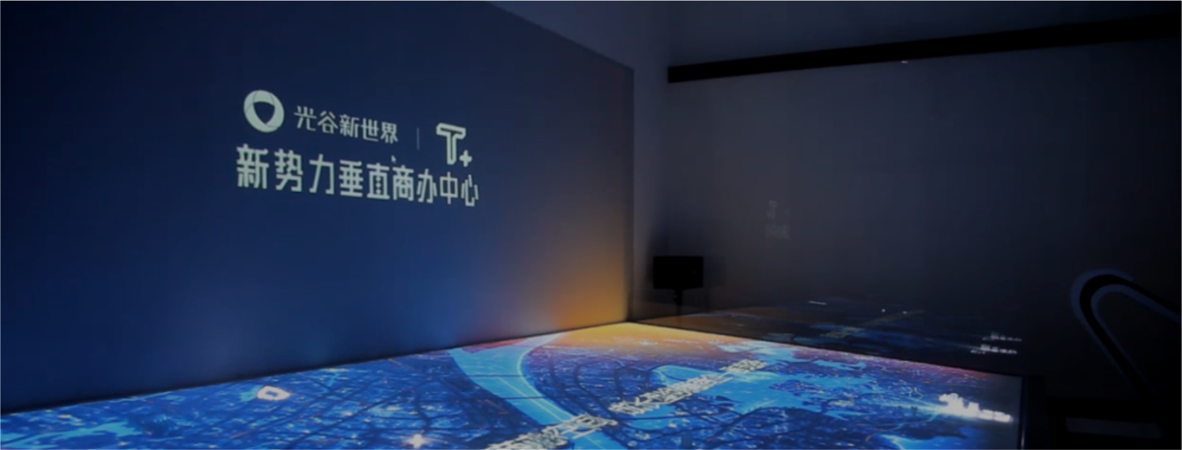 科技展廳設計：關鍵要素全解析！